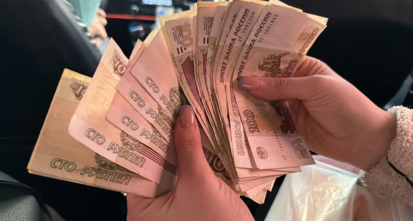 Из июльской пенсии вычтут сразу 7390 рублей. Пенсионерам сообщили важную новость
