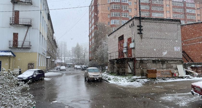 Поступили новые данные: синоптики изменили прогноз — будьте готовы к арктическому вторжению