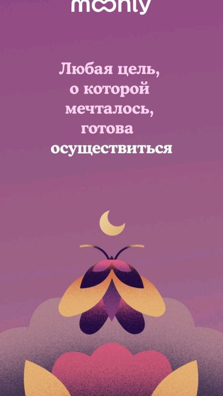      :   