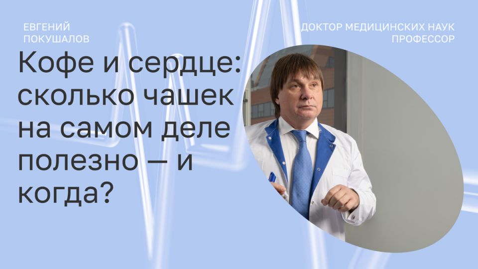   :     ?