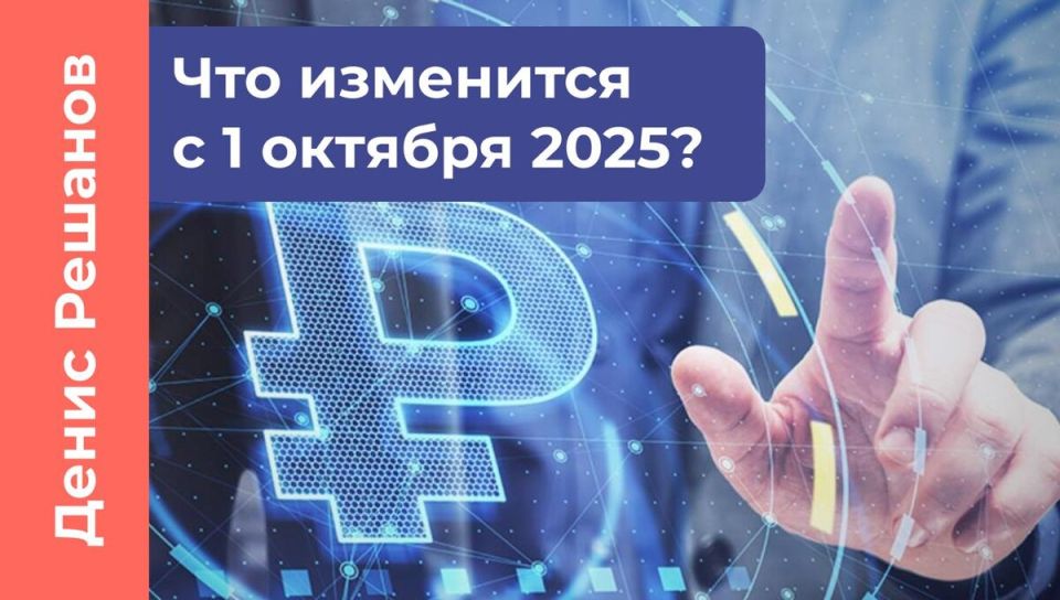     :    1  2025 ?