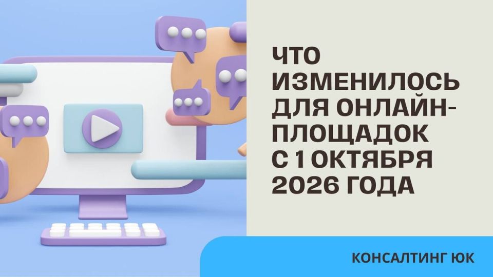    -:      2026 