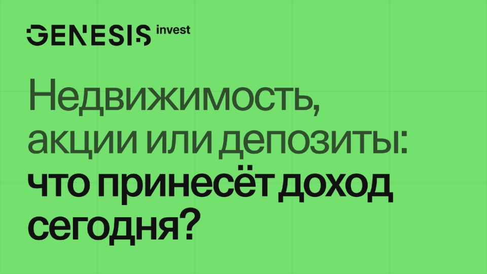   2025:      ?
