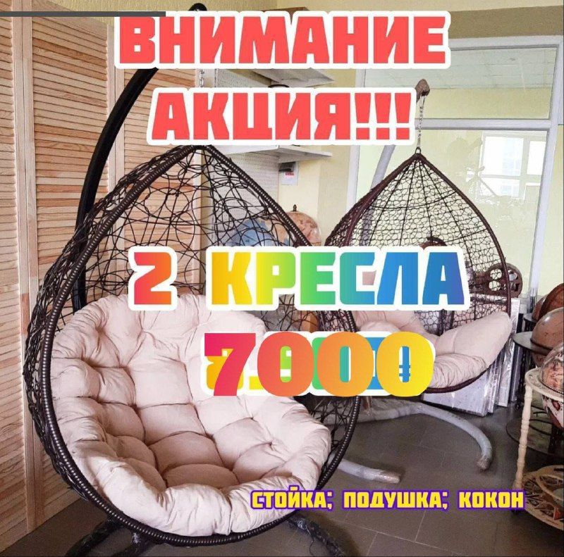    :   