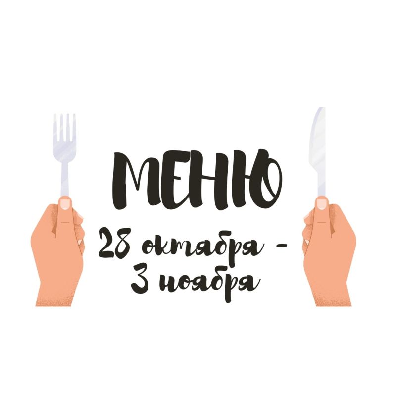   :       