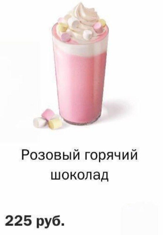    :         