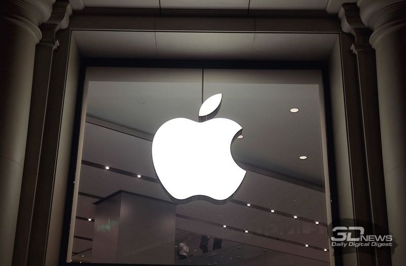 Apple        :     ?