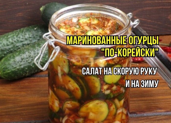  -:       