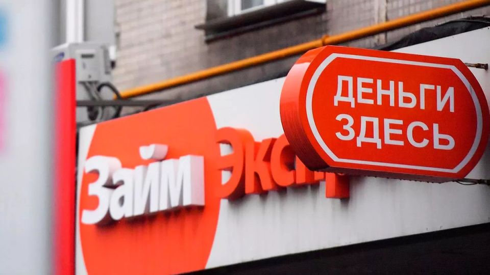 Почему микрофинансовые организации отказываются от судебных разбирательств по мелким долгам?