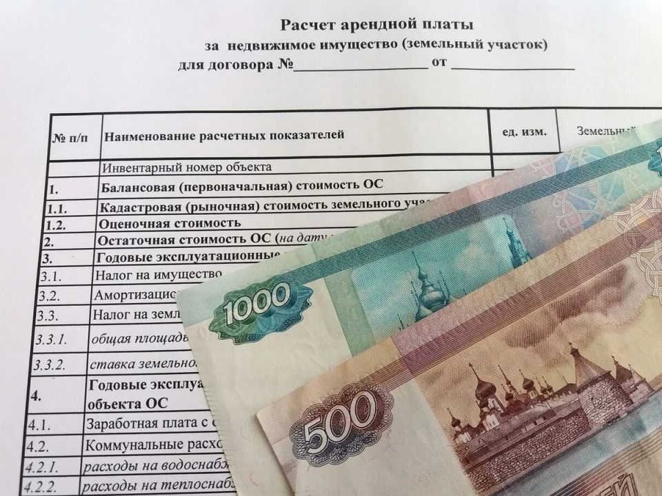 Как правильно реагировать на повышение арендной платы