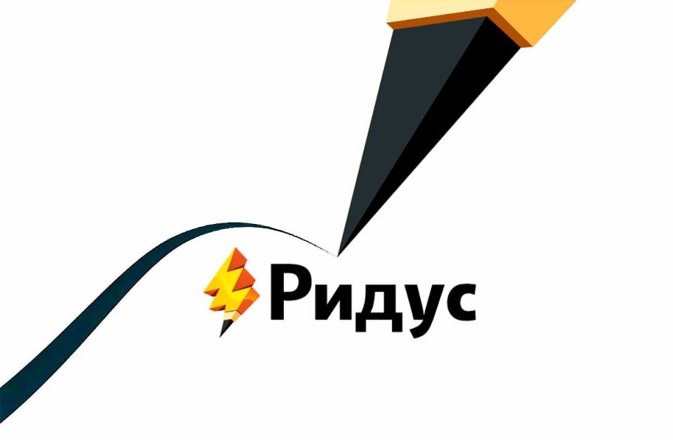 Россия денонсировала соглашение с США по утилизации плутония: новые реалии