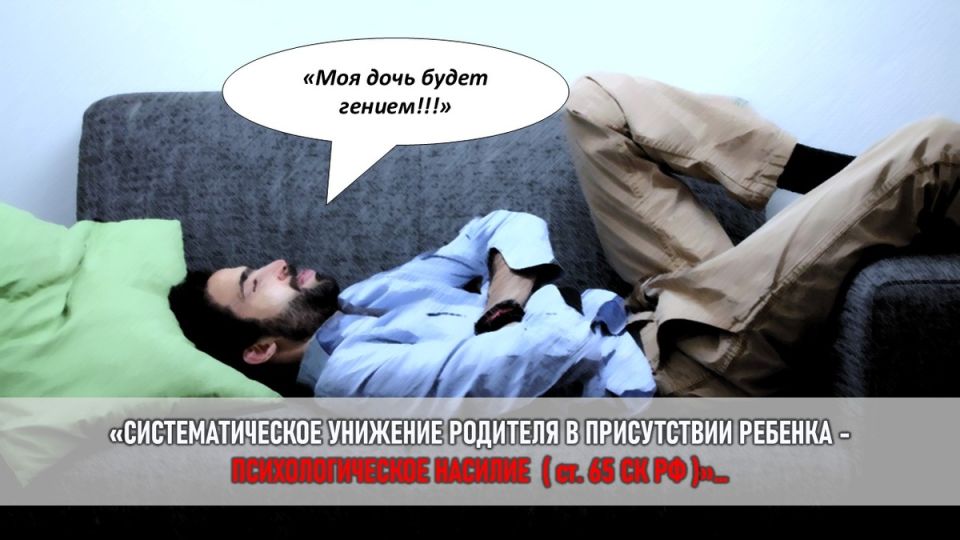 Когда высокая культура становится токсичной: история о борьбе с интеллектуальным давлением