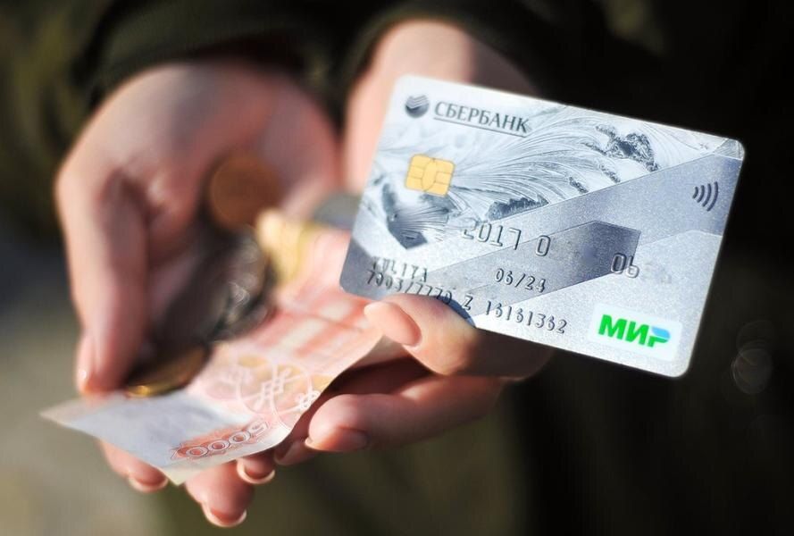 Будьте осторожны: как избежать потери денег на банковской карте