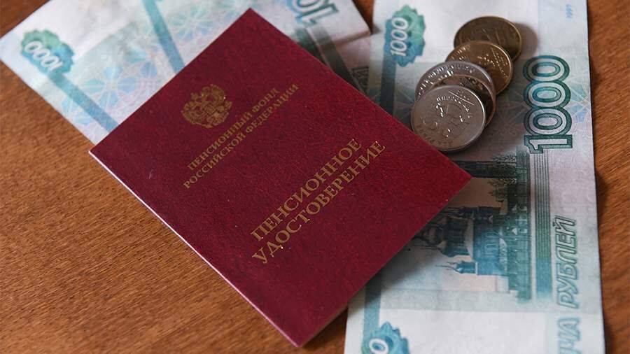 Средняя пенсия в России: новый рекорд и инициативы к праздникам