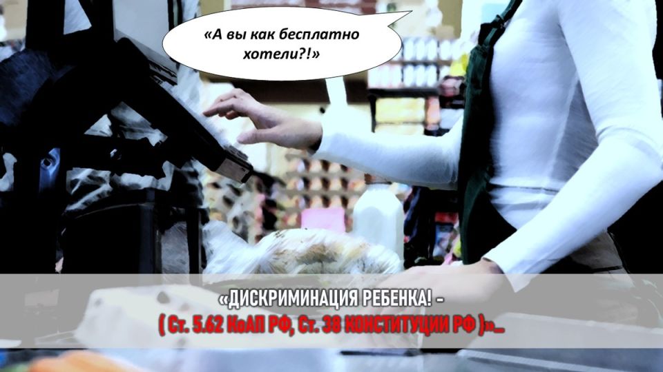 Шокирующий инцидент в гипермаркете, ставший настоящей сенсацией в сети