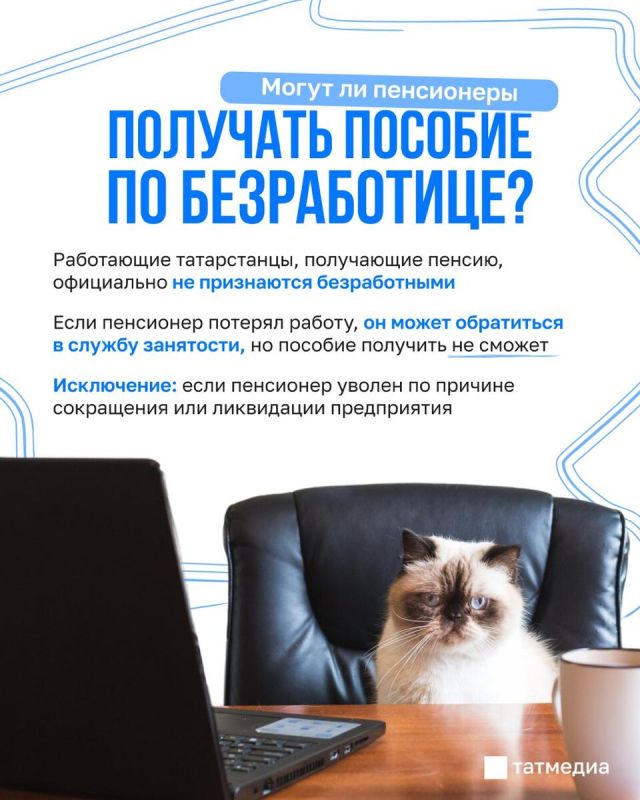 ��� ���������� ���������� ����� ���������� � ����������� �� ����� �����