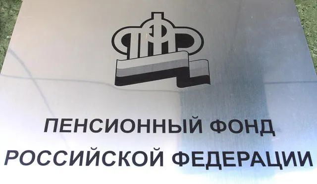 ����������� ���������� ����������� �����: ��� �������� ���� ����� �� ������� �����