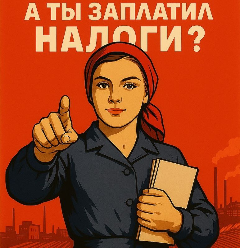 Как оптимизировать налоги: 10 легальных стратегий для инвесторов в 2025 году