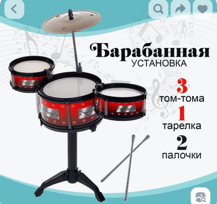 ��� ���� �� ������: �������� � ����