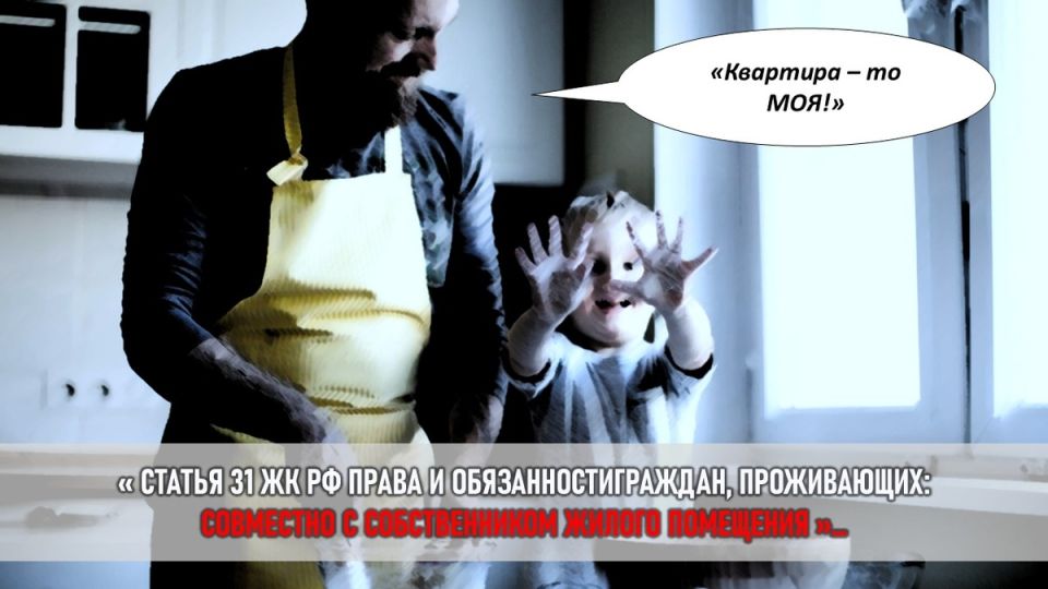 ���� � �������: ��� �������� ��������� ���������� ����������� ������