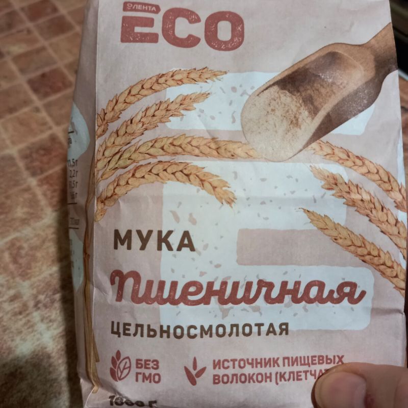 Рождественские печенья за 15 минут: вкусно и полезно