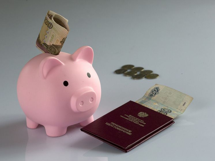 Как изменение стоимости пенсионных баллов в 2026 году повлияет на россиян