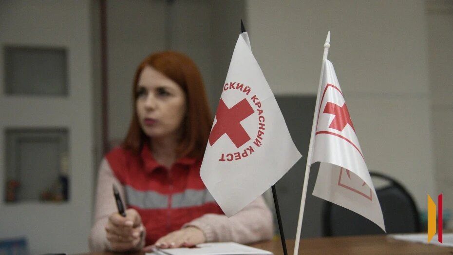 Российский Красный Крест обретает новый статус: возможности для масштабной работы и помощи