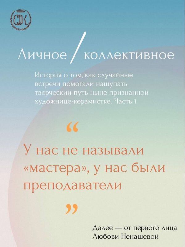 ��������� �������, ���������� ������