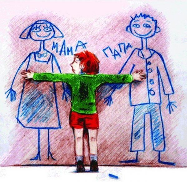 ��� ������ � ������ ��������� ������� �������� �����, �������� �� ��������