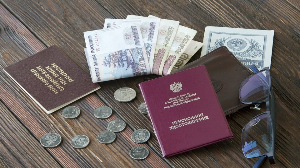 что ждать пенсионерам в 2026 году: ключевые изменения и расчеты