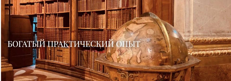 ����� ������� ��������� ���������������� � 2026 ����