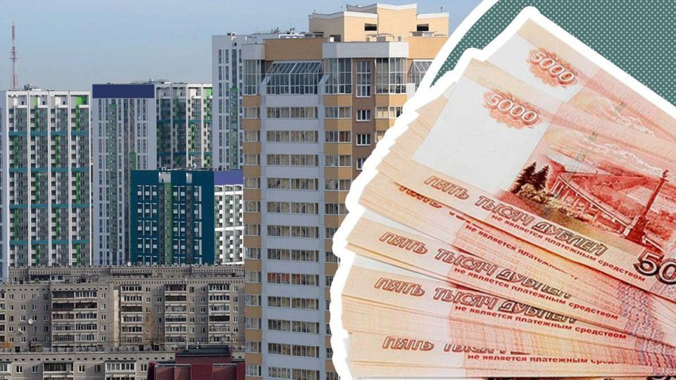 Куда движется рынок недвижимости: что ожидает покупателей в 2026 году