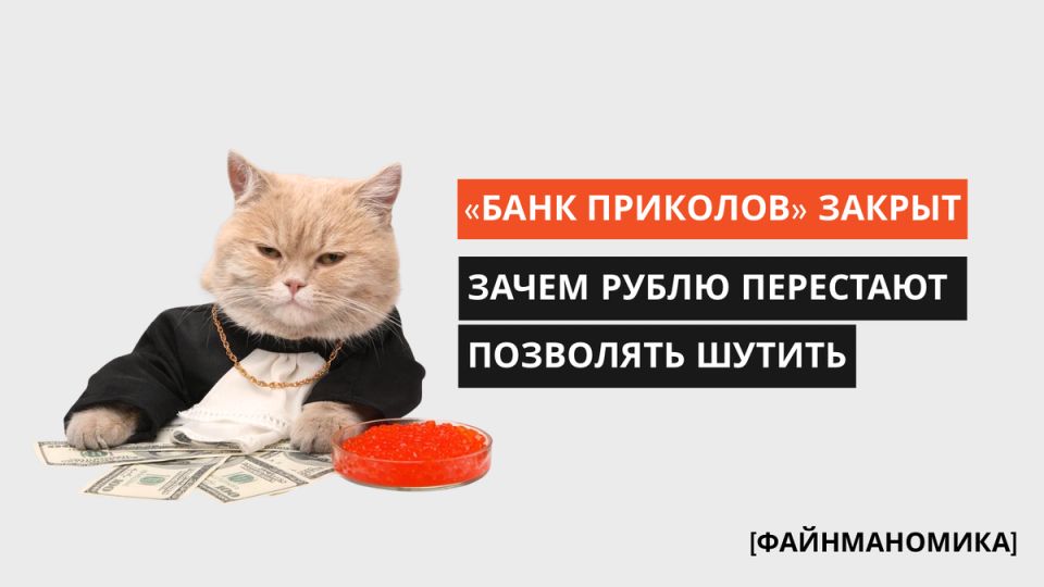 ����� ������ �����: ��� ����� �� �������� ������ ��������