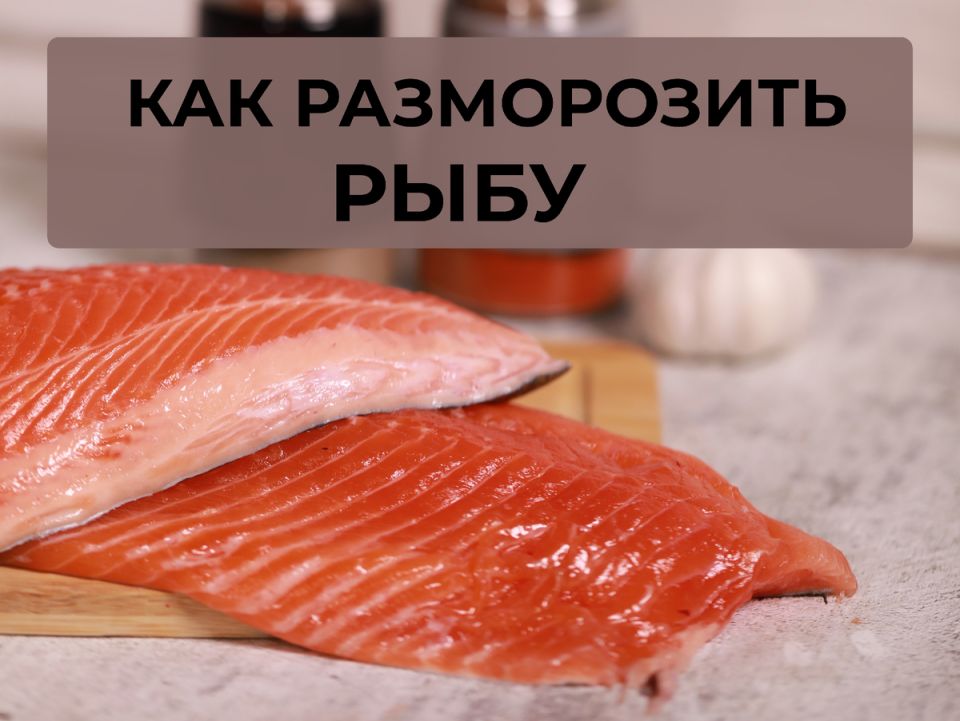 ��� ��������� ����������� ����: ������ � ��������