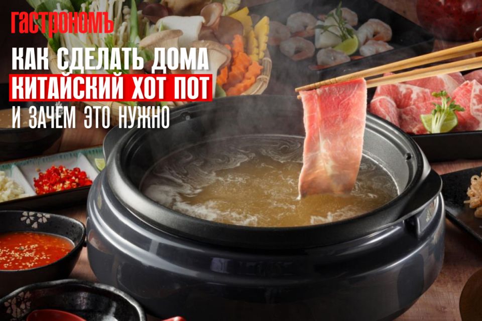 ������� ������ ������: ��� ����������� ��������� ��� ��� � ���� ����