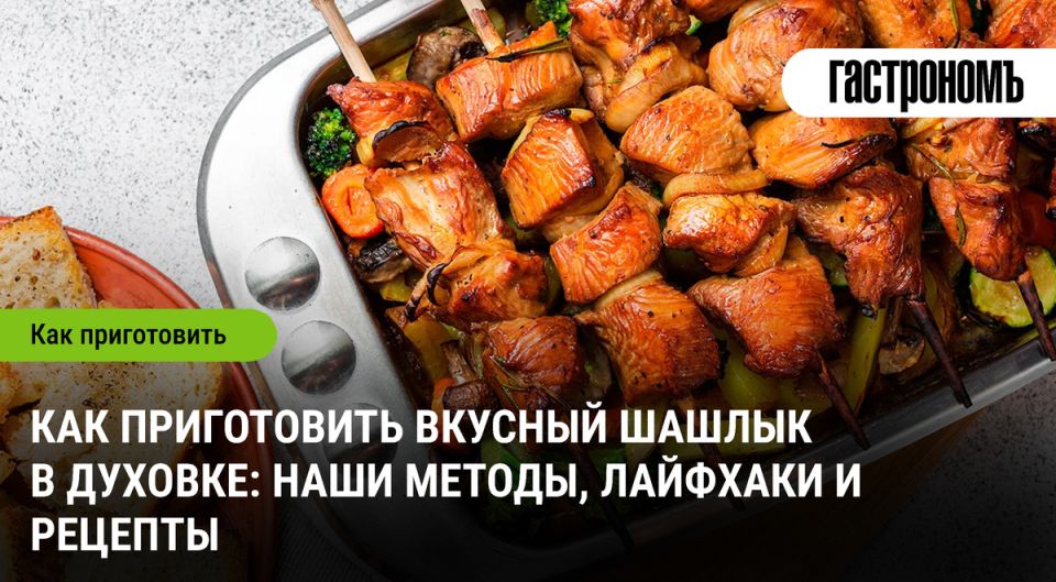 ������ � �������: ��������� ������ ����������� ������ � ������