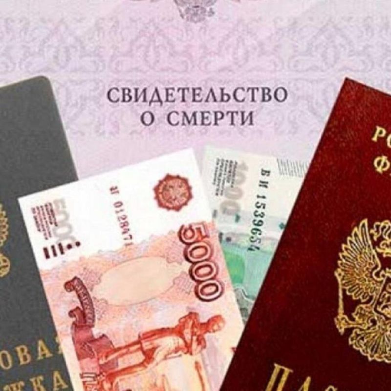 ��� ���������� ���������� ������� �� 100 ��������� � ��� ���������� � 2025 ����