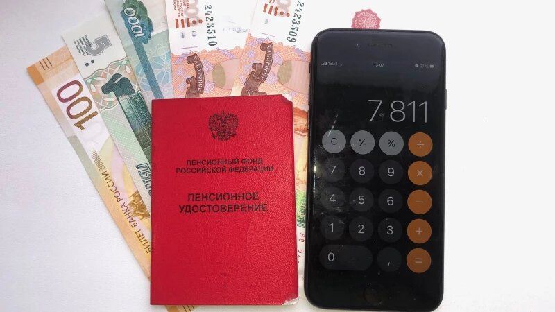 ��� �������� ������� ������ ��� ��������� � ��� ��� ������ ��� ������������ �����