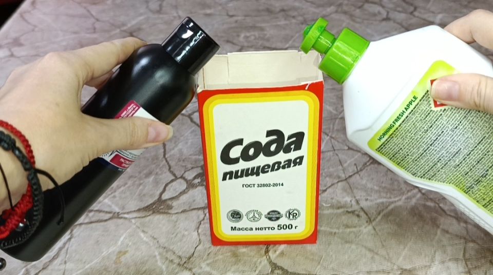 ��� ������ ������������ ���������� ������ � ������� ������ � �������� �����