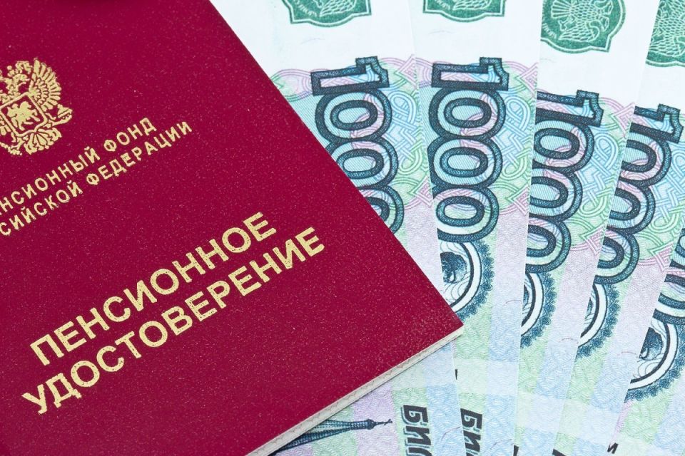 Досрочная пенсия в 2026 году: кто может выйти раньше установленного возраста