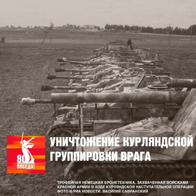   1944                 
