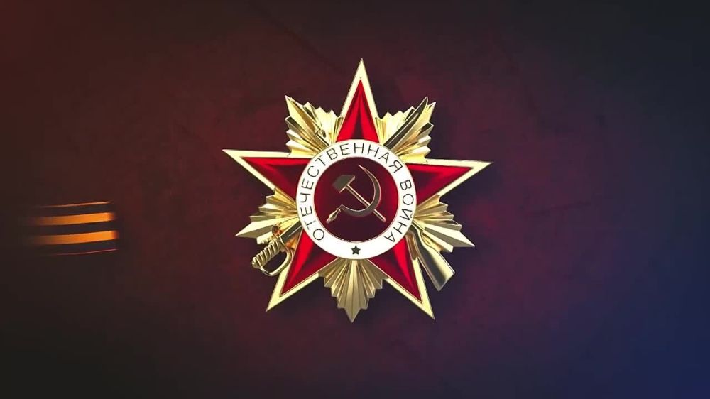 &quot; &quot;  34