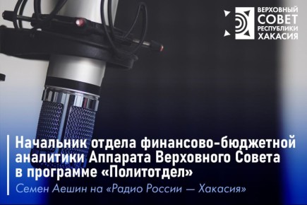   19:10  91,0 FM      ,   -    