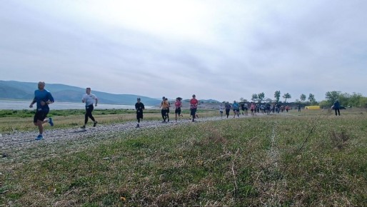     &quot;Kuntag Ultra Trail&quot;