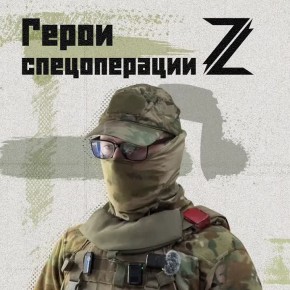   Z.      &quot;&quot;      2022 
