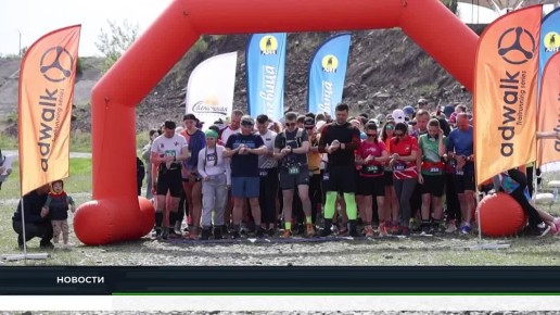   ب   &quot;KUNTAG ULTRA TRAIL 2025&quot;