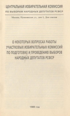        &quot;  &quot;