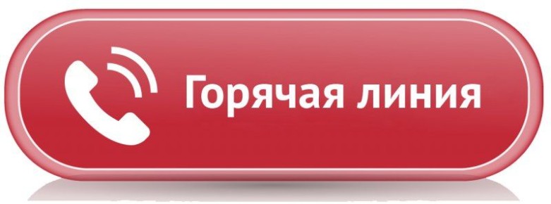             , : 20-27-44