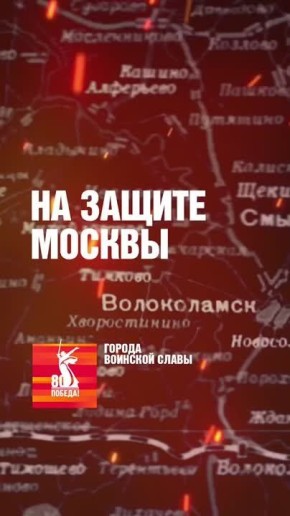         1941-