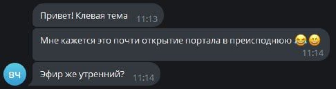   :      
